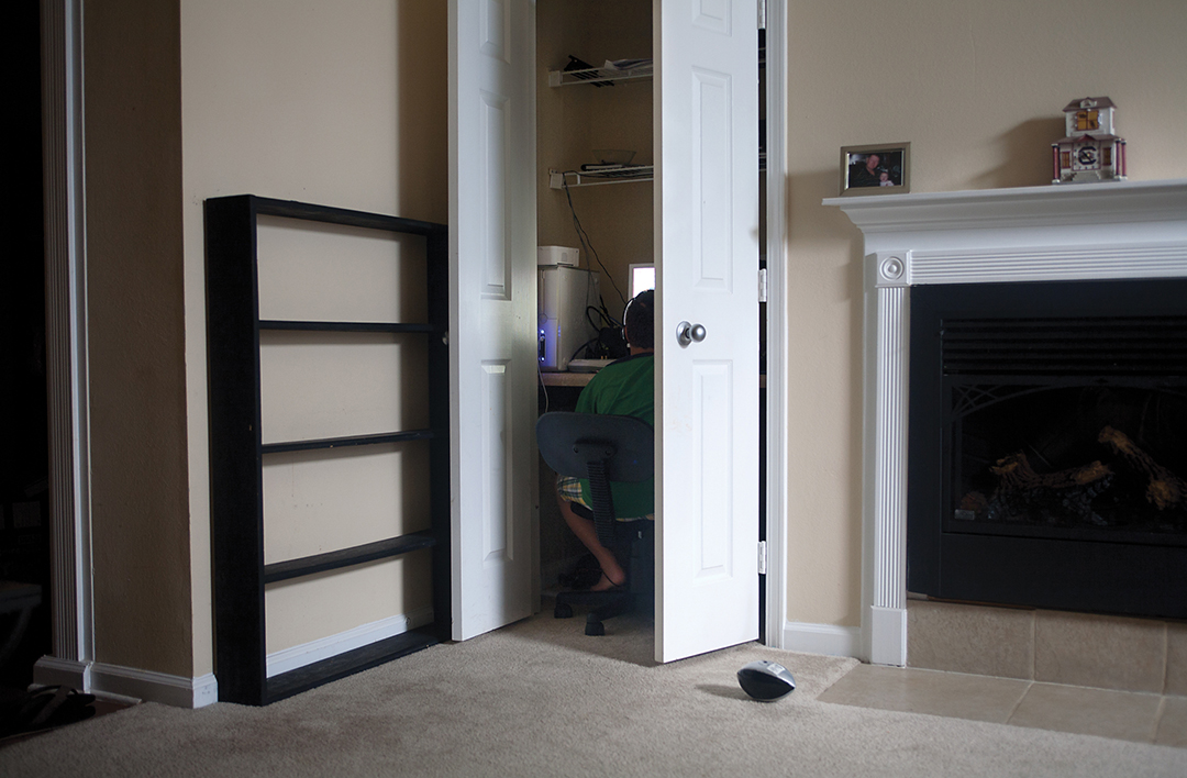 The PC Room