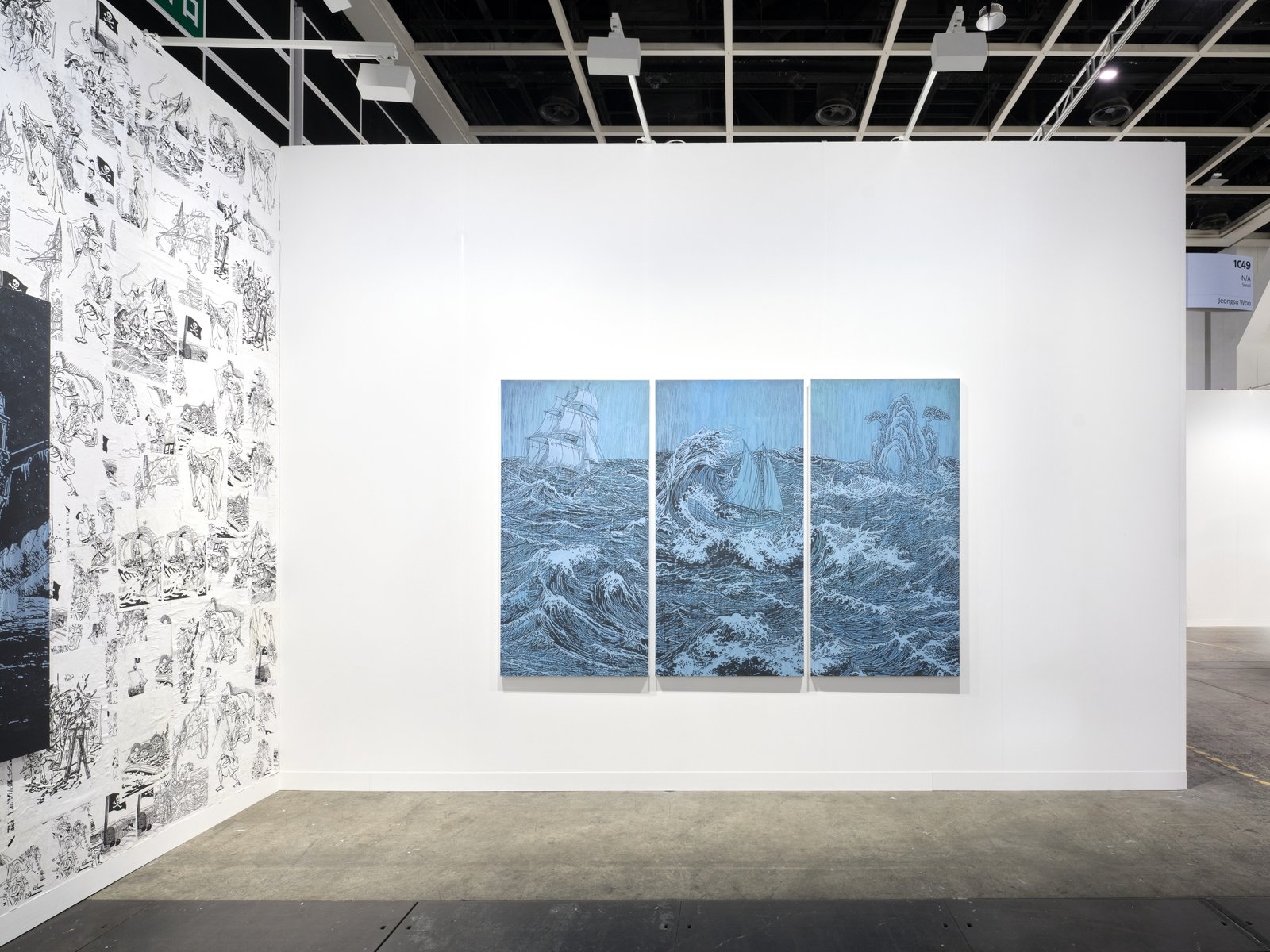 Art Basel Hong Kong 2026