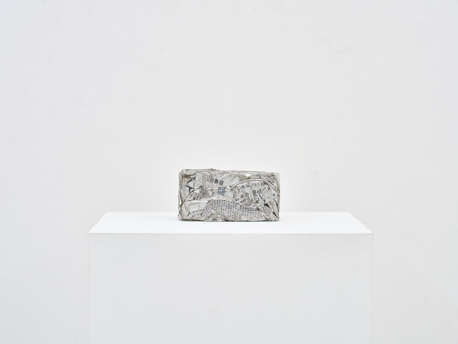 Untitled (170.6g)