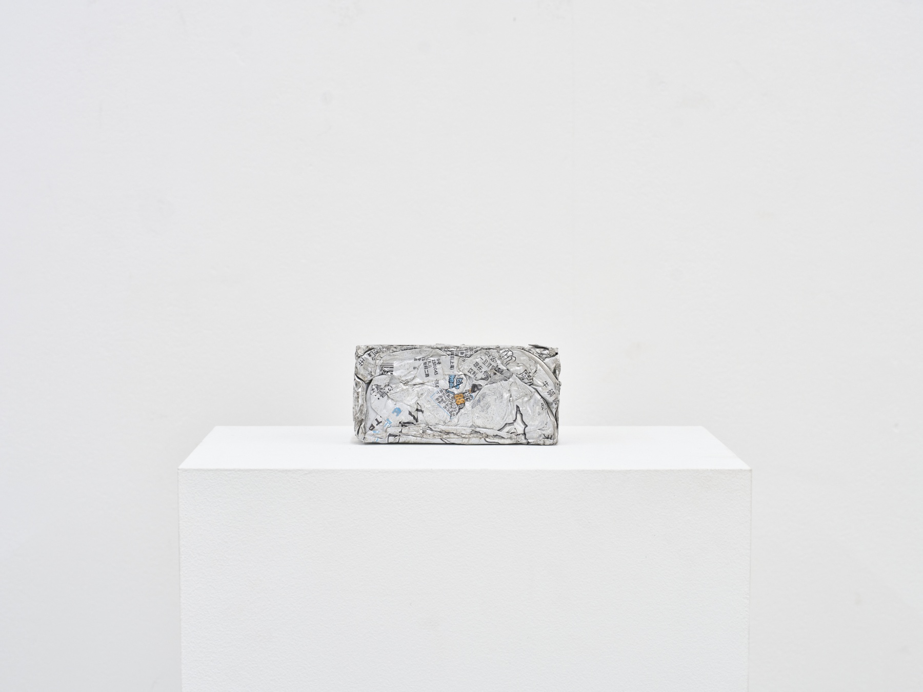 Untitled (169.9g)