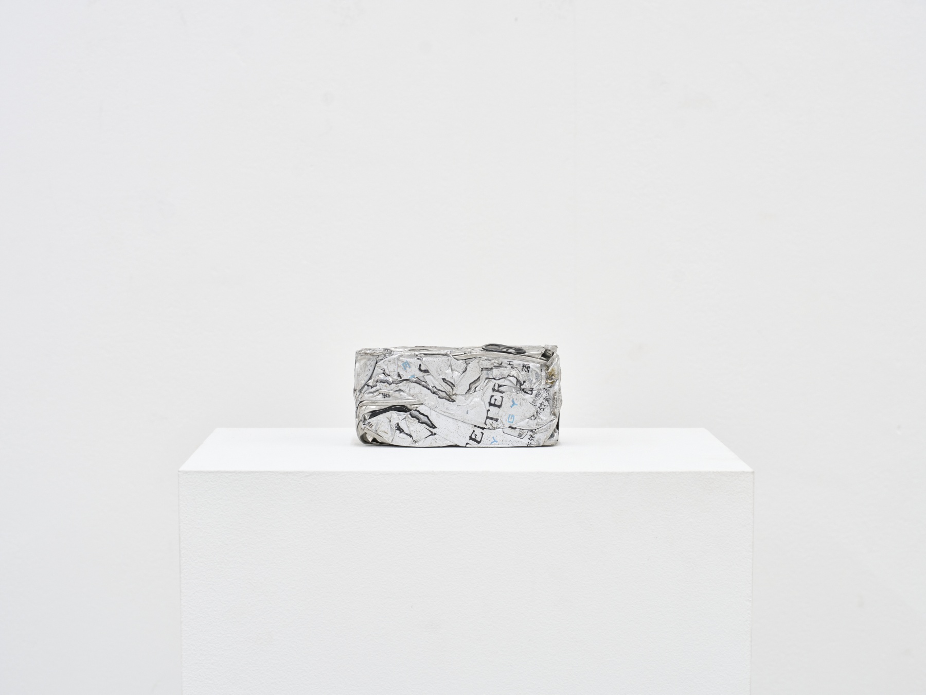 Untitled (169.9g)