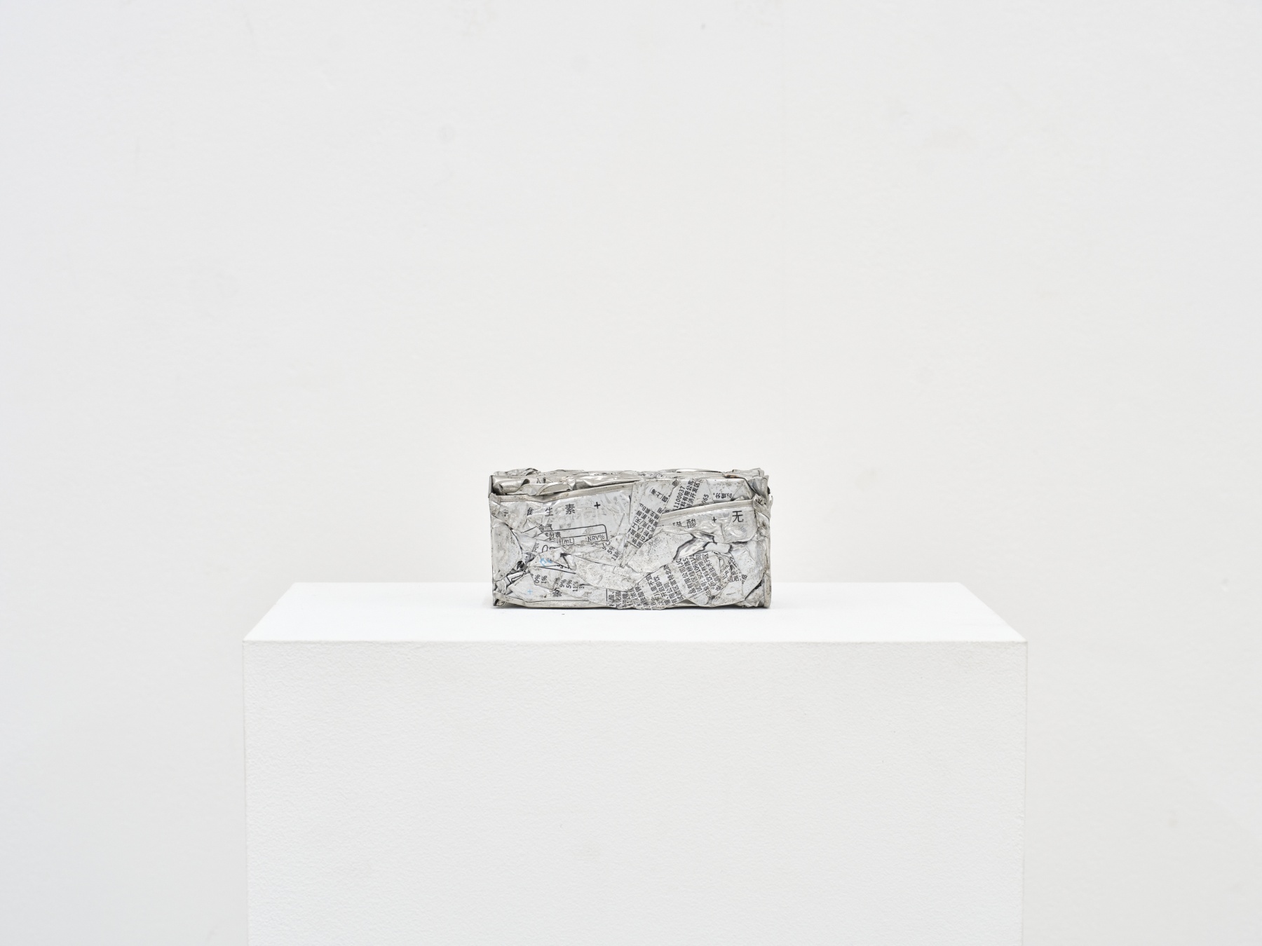 Untitled (167.8g)
