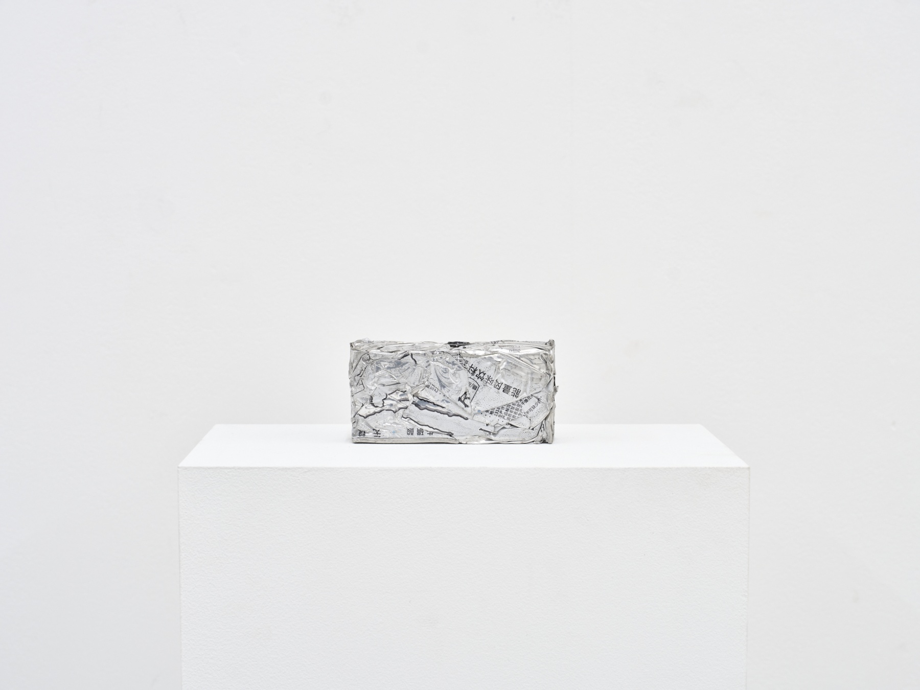 Untitled (170.8g)