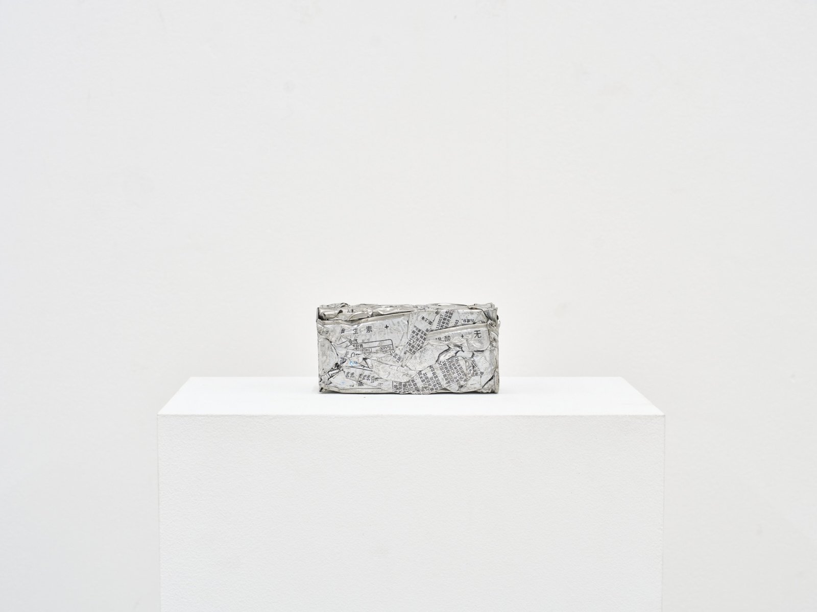 Untitled (167.8g)