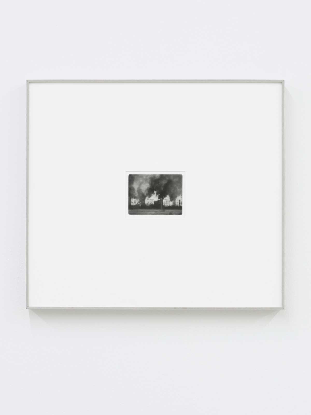 화르르-화르르 Hwareureu-hwareureu