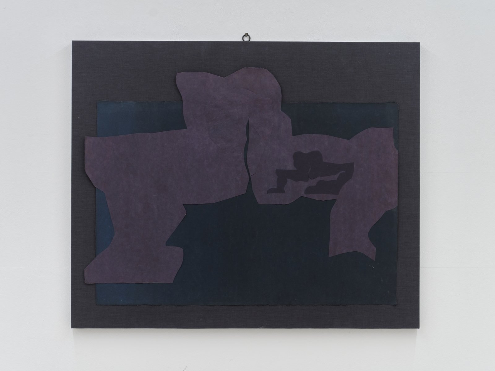 축제 23 #2 발목 잡은 여자 / Festival 23 #2 Walking