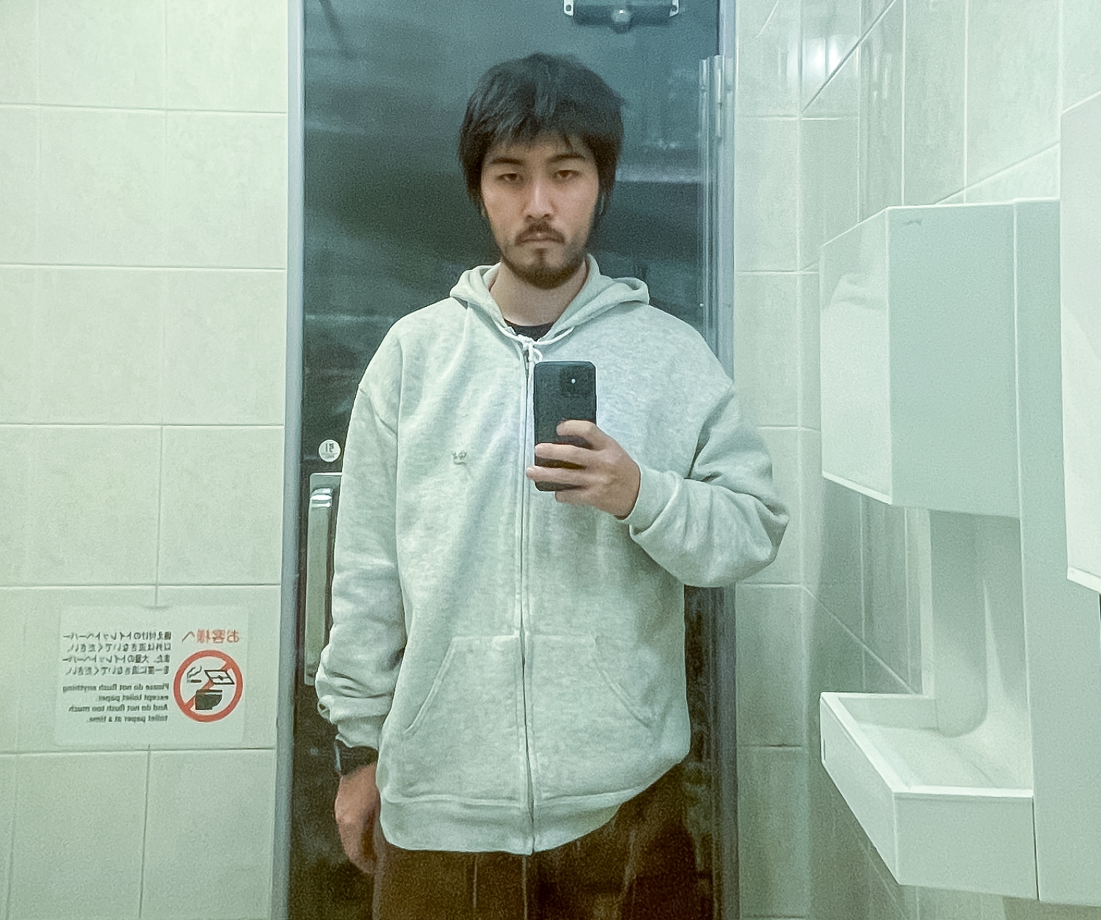 Birding Mirror #001