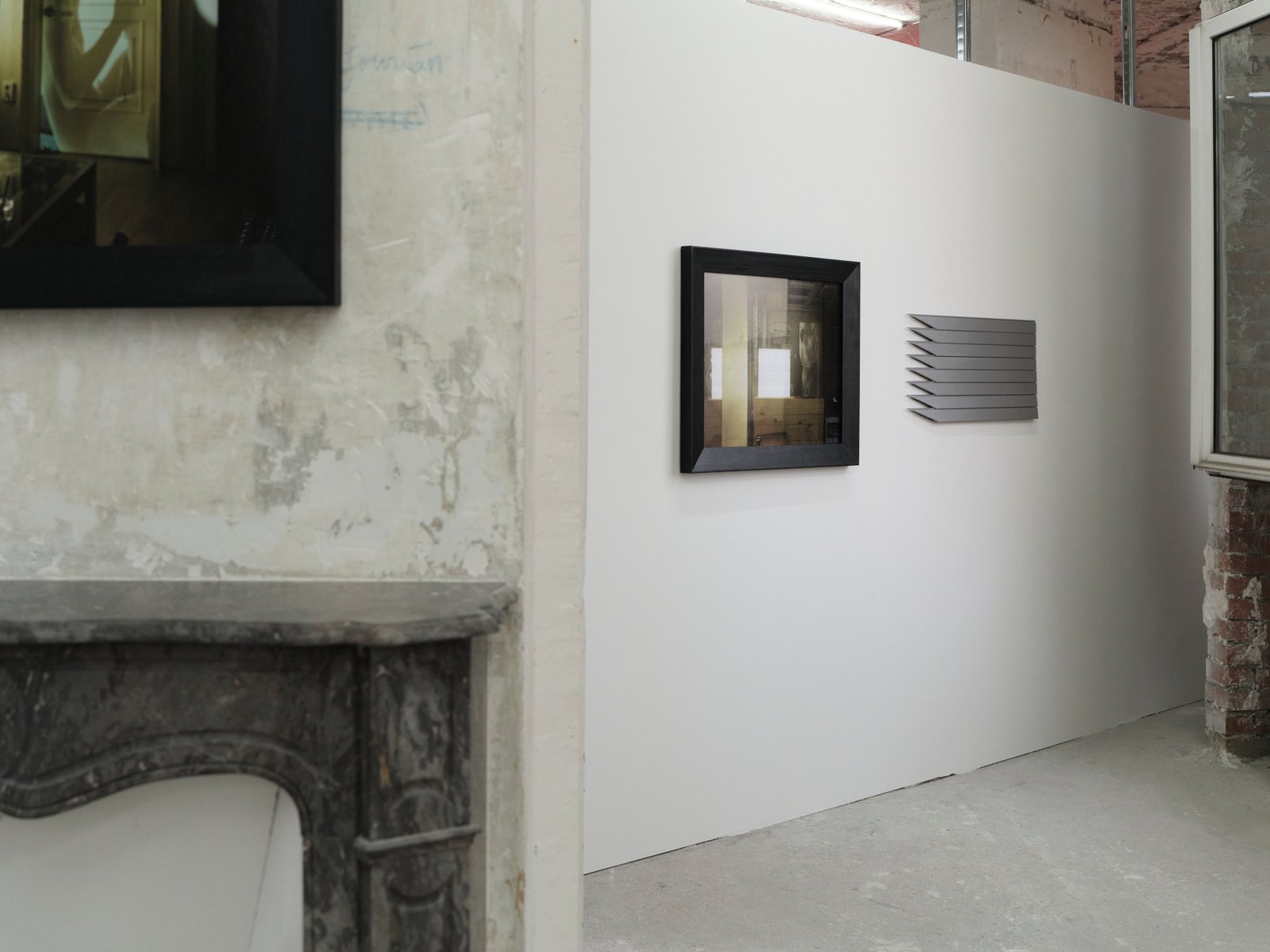 Paris Internationale