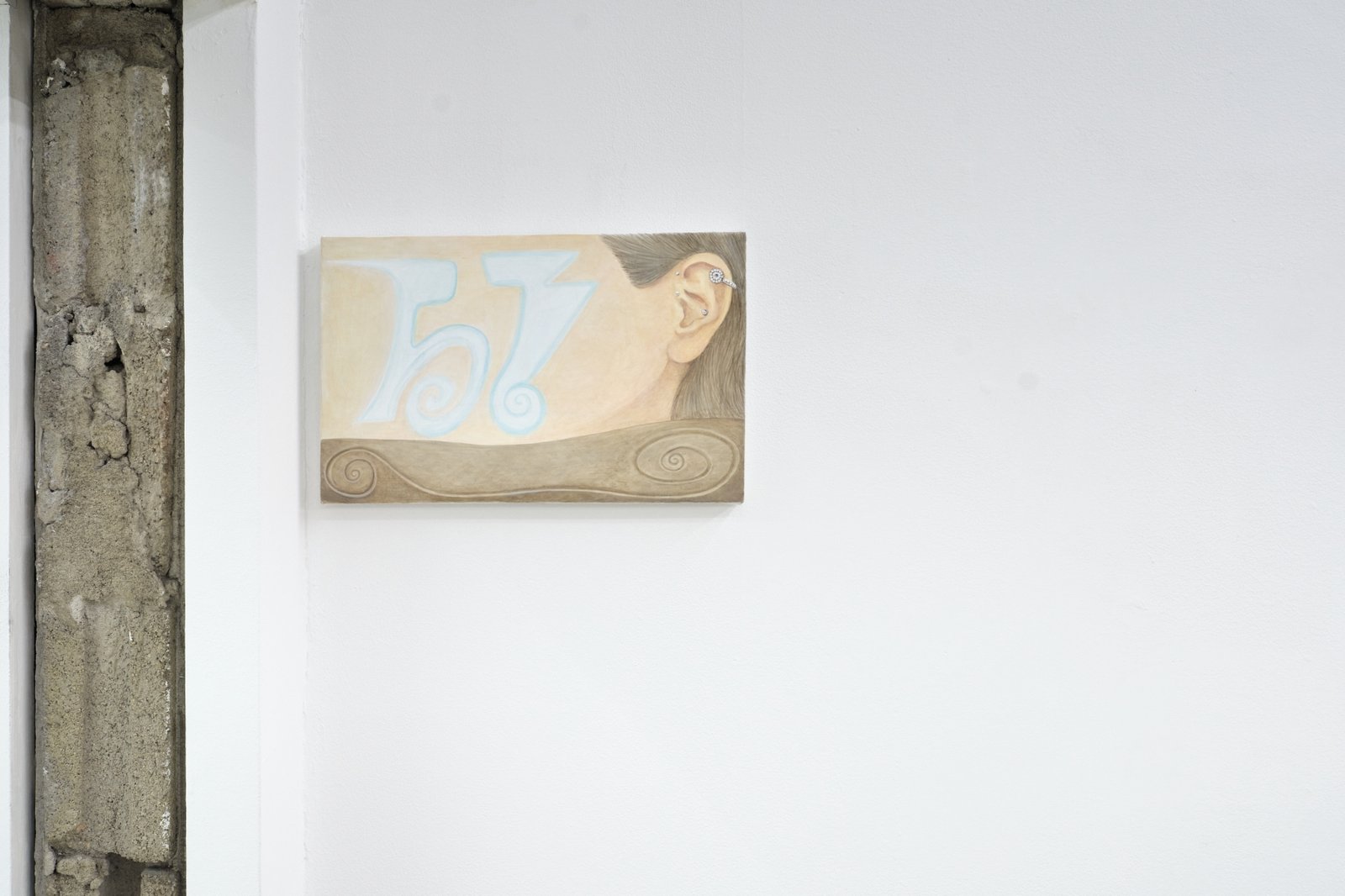 Shelves and Eyebrows