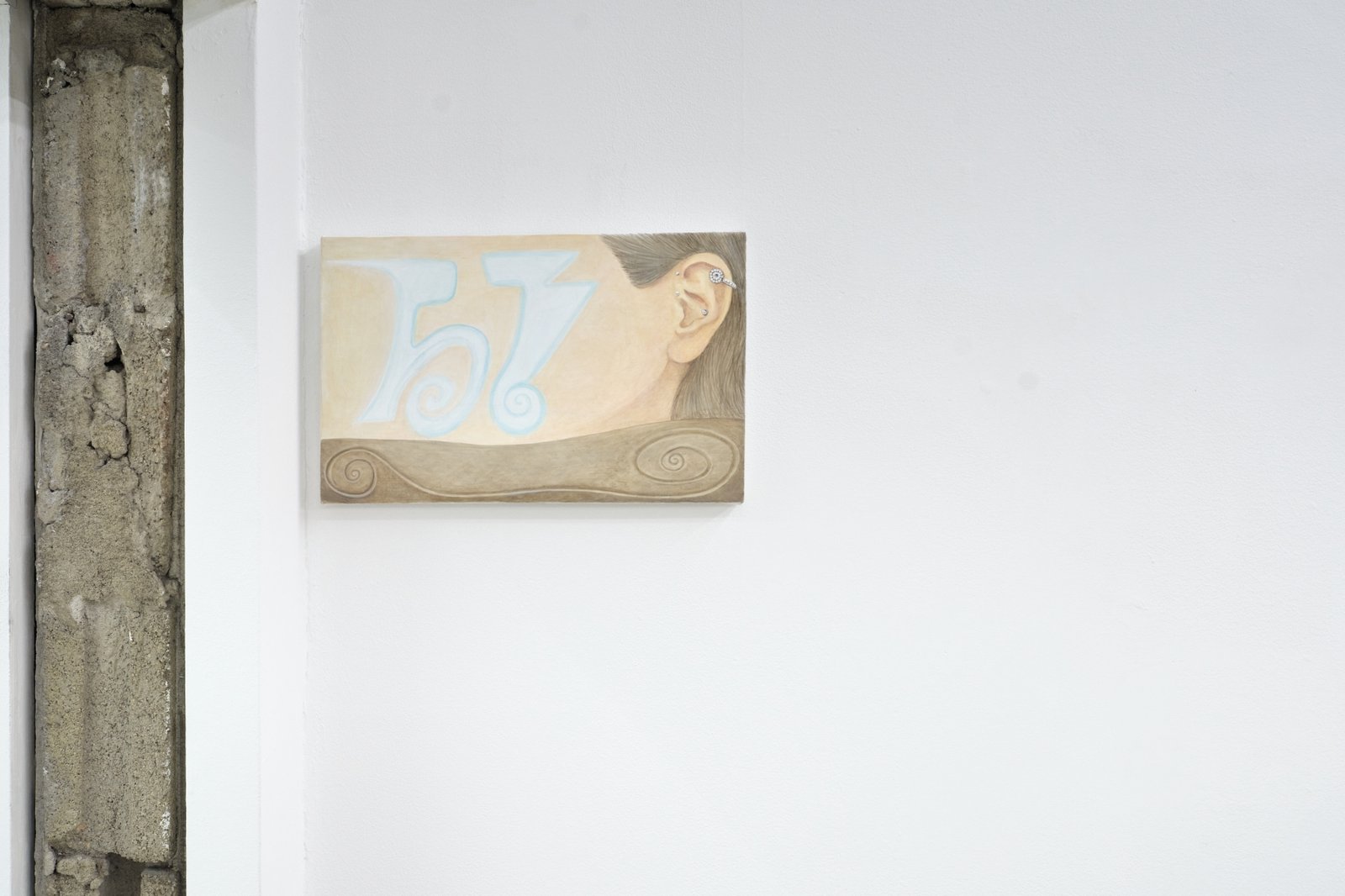 Shelves and Eyebrows
