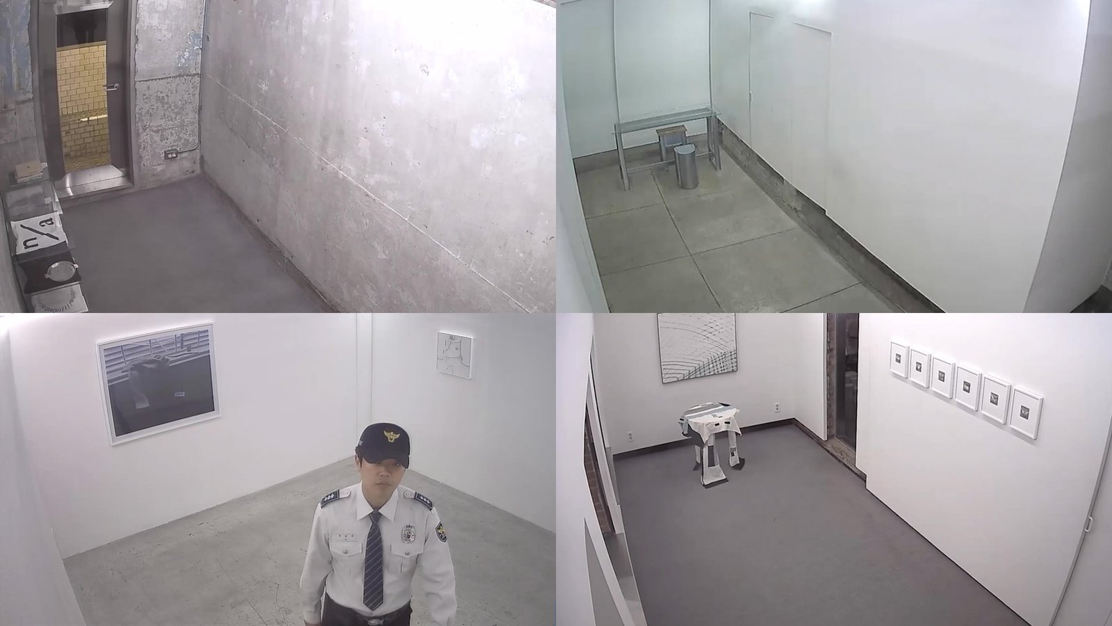 CCTV